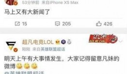 央视新闻爆料举报平台,共建透明社会